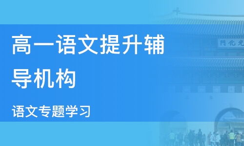 临沂市酷学教育信息咨询